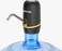 Sonashi Rechargeable Water Dispenser Pump SWP-55