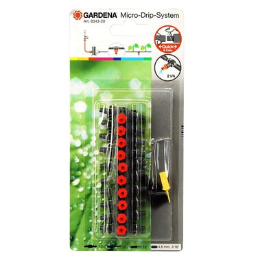 رأس مضمن باللون الرمادي من جاردينا