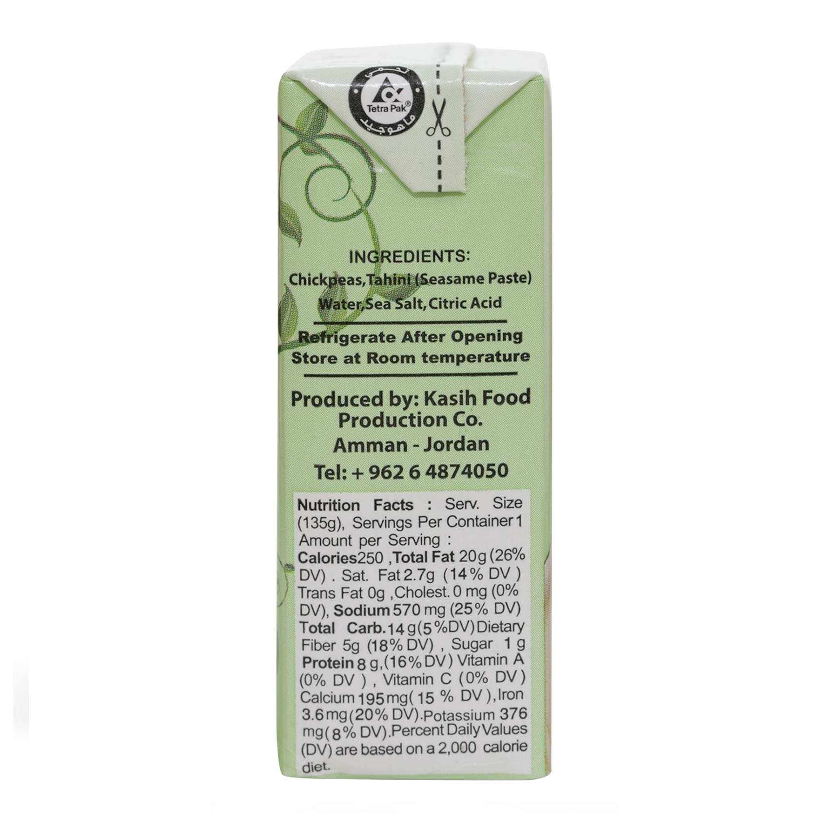 Kasih Hummus 135 Gram product thumbnail 4