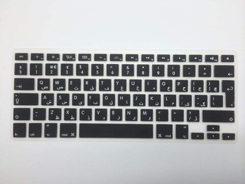 Ntech Arabic English Keyboard Cover - Clear/Black