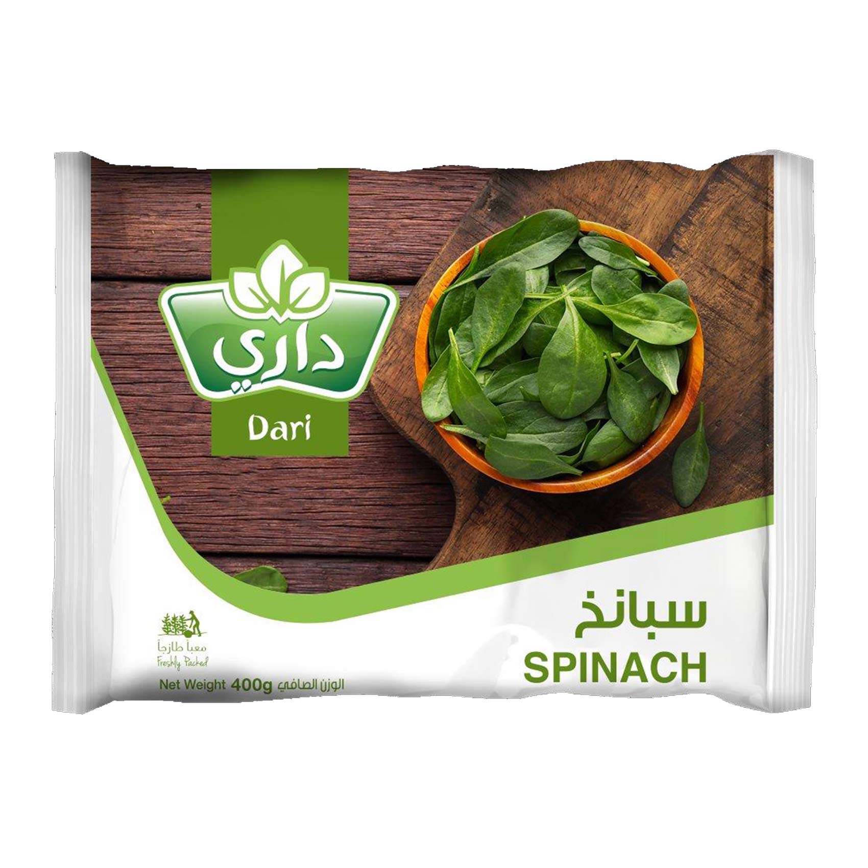 داري سبانخ مفروم 400جرام