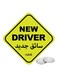 Rubik - Magnetic New Driver Car Sign Sticker