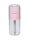 Generic - LED Humidifier 3.5W XL-001 Magic Shadow Pink