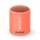 Sony Extra Bass Portable Bluetooth Speaker SRSXB13 Coral Pink