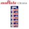 muRata 5-Piece CR1616 3V Lithium Batteries