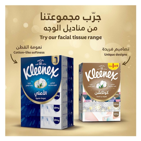 Kleenex Silk Facial Tissue, 3 PLY, 6 Tissue Boxes x 50 Sheets, 100% Cotton Soft Tissue Paper for Gentle Care