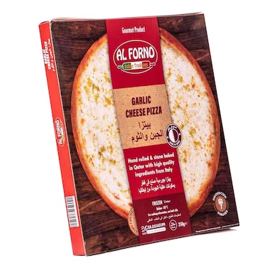 بيتزا الفورنو جبن بالثوم 350 جم