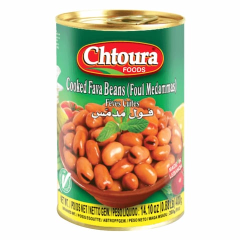 Chtoura Foods Cooked Fava Beans 400g