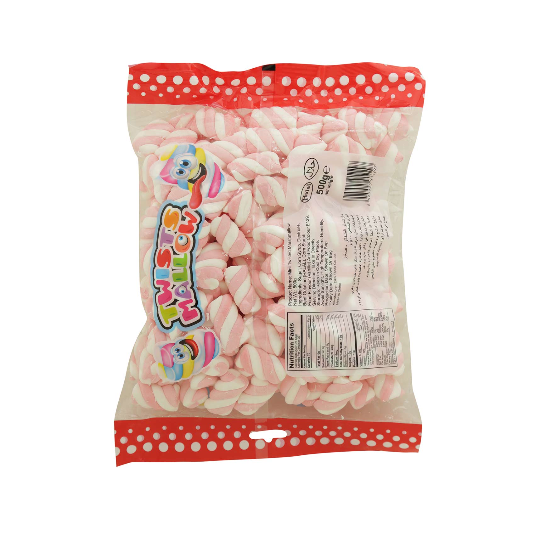 Erko Gluten Free And Fat Free Marshmallow Twists 500 Gram product thumbnail 2