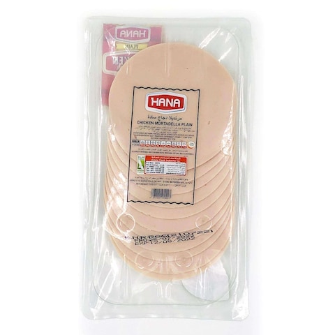 Hana Plain Chicken Mortadella