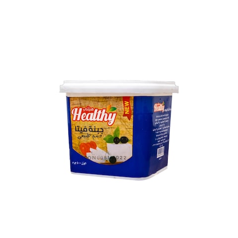 Healthy Feta Chesee - 400 Gram