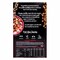 Fuel 10K Protein Boosted Super Berry Granola 400g