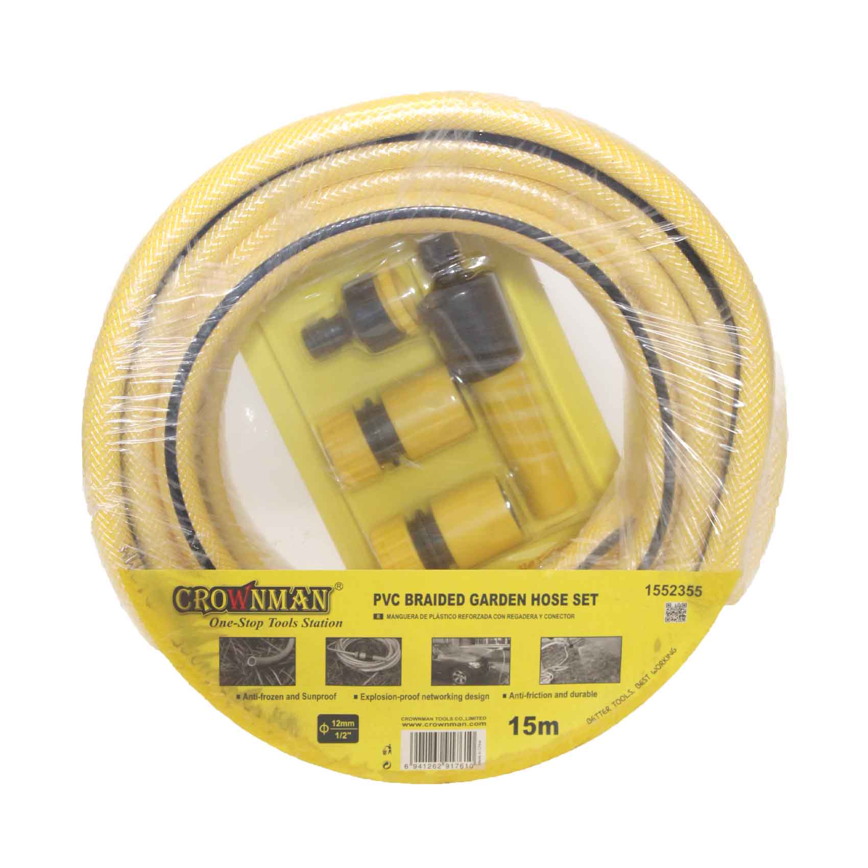 Cm Pvc Garden Hose 12Mmx16Mmx15M