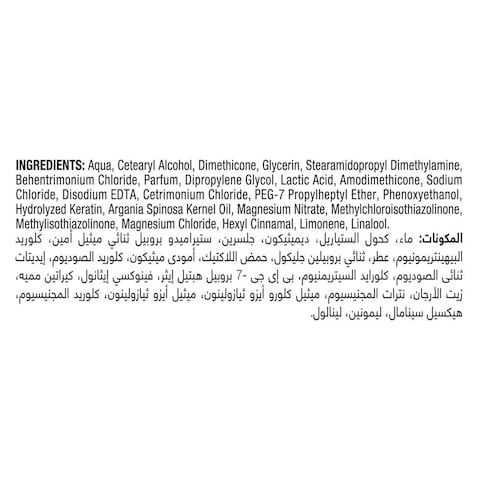 Tresemm&eacute; Keratin Smooth Conditioner with Argan Oil - 200ml