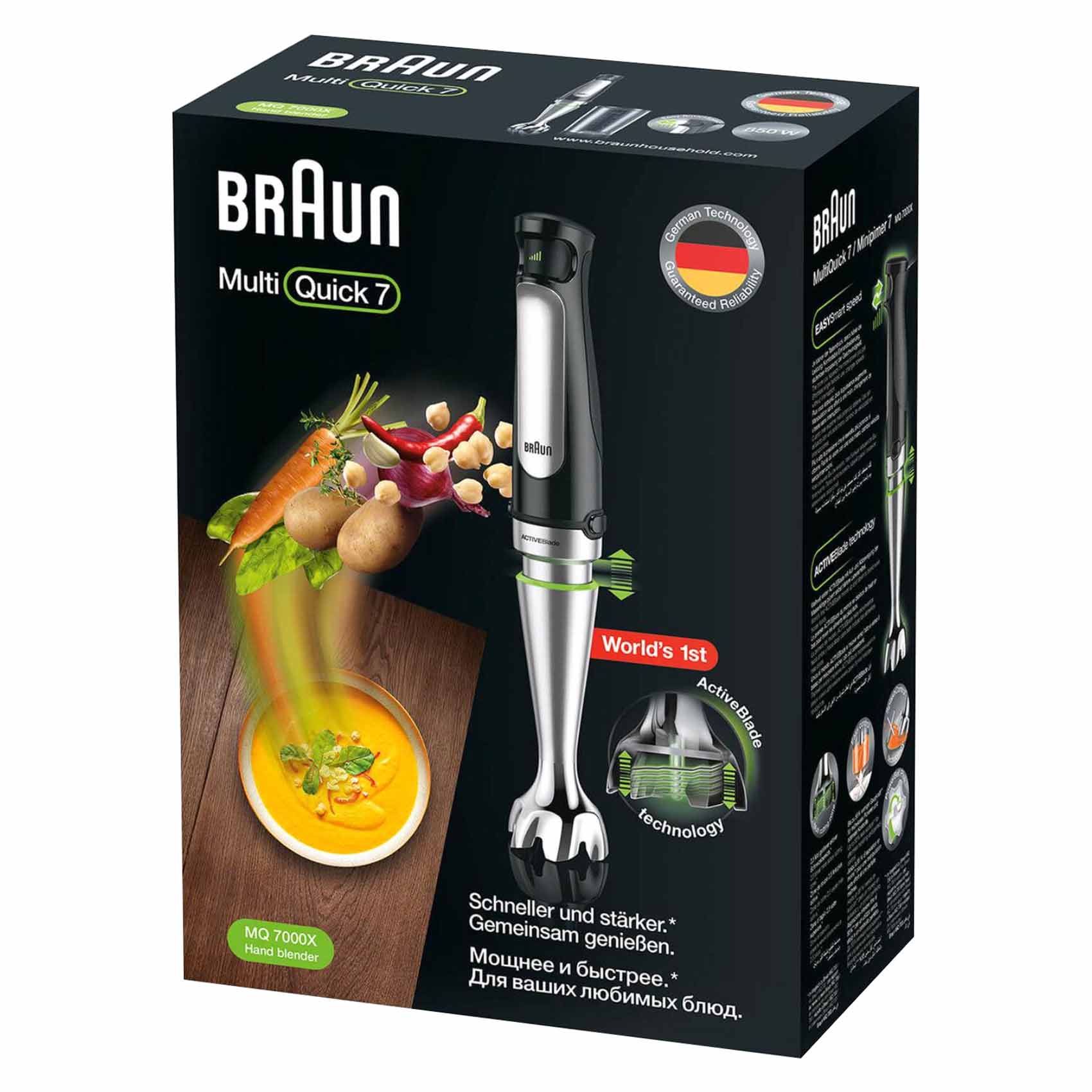 Buy Braun HB701AI-MQ7000X MultiQuick 7 Hand Blender 600ml