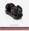 Yalla HomeGym 24KG PAIR of Smart ADJUSTABLE DUMBBELLS with Quick Automatic 15 Different Weights