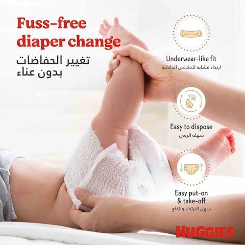 Huggies Extra Care Culottes Size 5  12-17 kg 34 Diaper Pants