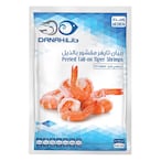 Buy Danah Peeled Tail On Medium Tiger Shrimps 500g in Kuwait