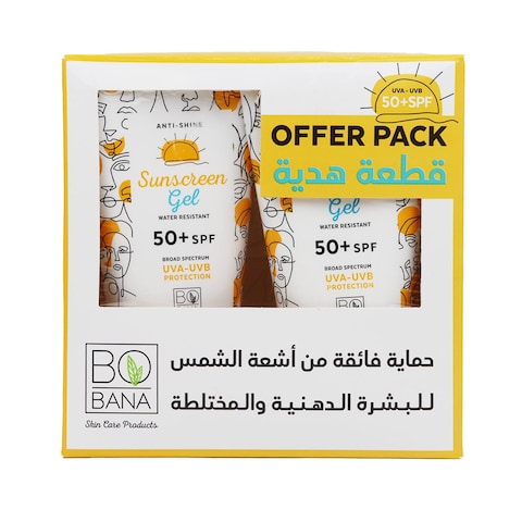 بوبانا جل واقي من الشمس  - 150 مل - 2 قطعة