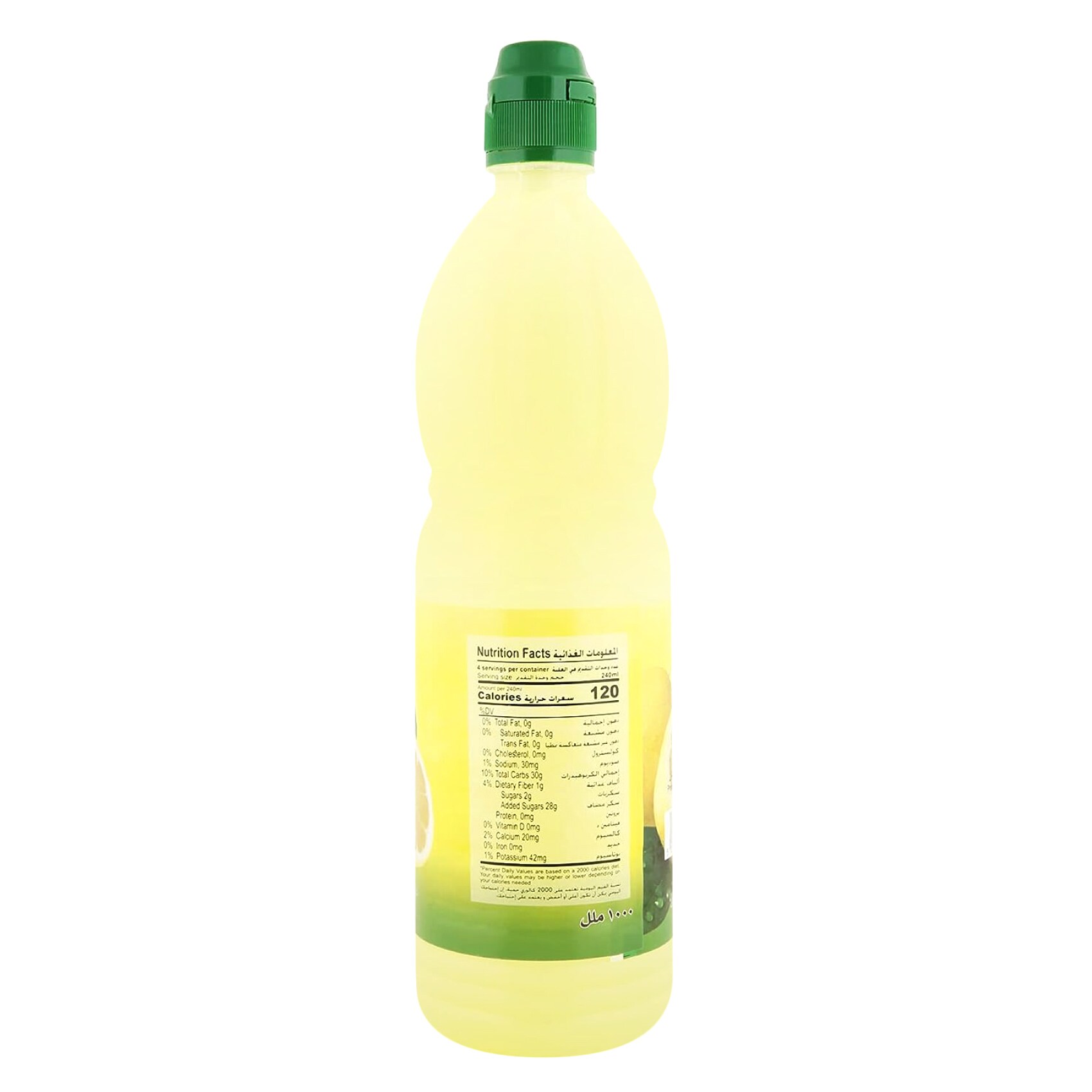 Teeba Juice Lemon 1 Liter product thumbnail 2