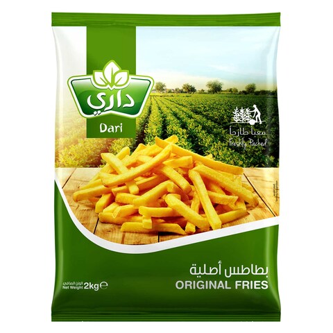 داري بطاطس مقلية 2 كج