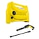 Karcher K1 Horizontal 100 Bar Pressure Washer Yellow