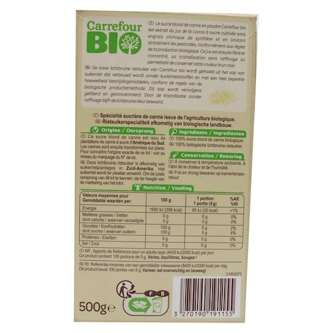 Carrefour Bio  Golden Cane Powdered Sugar 500g