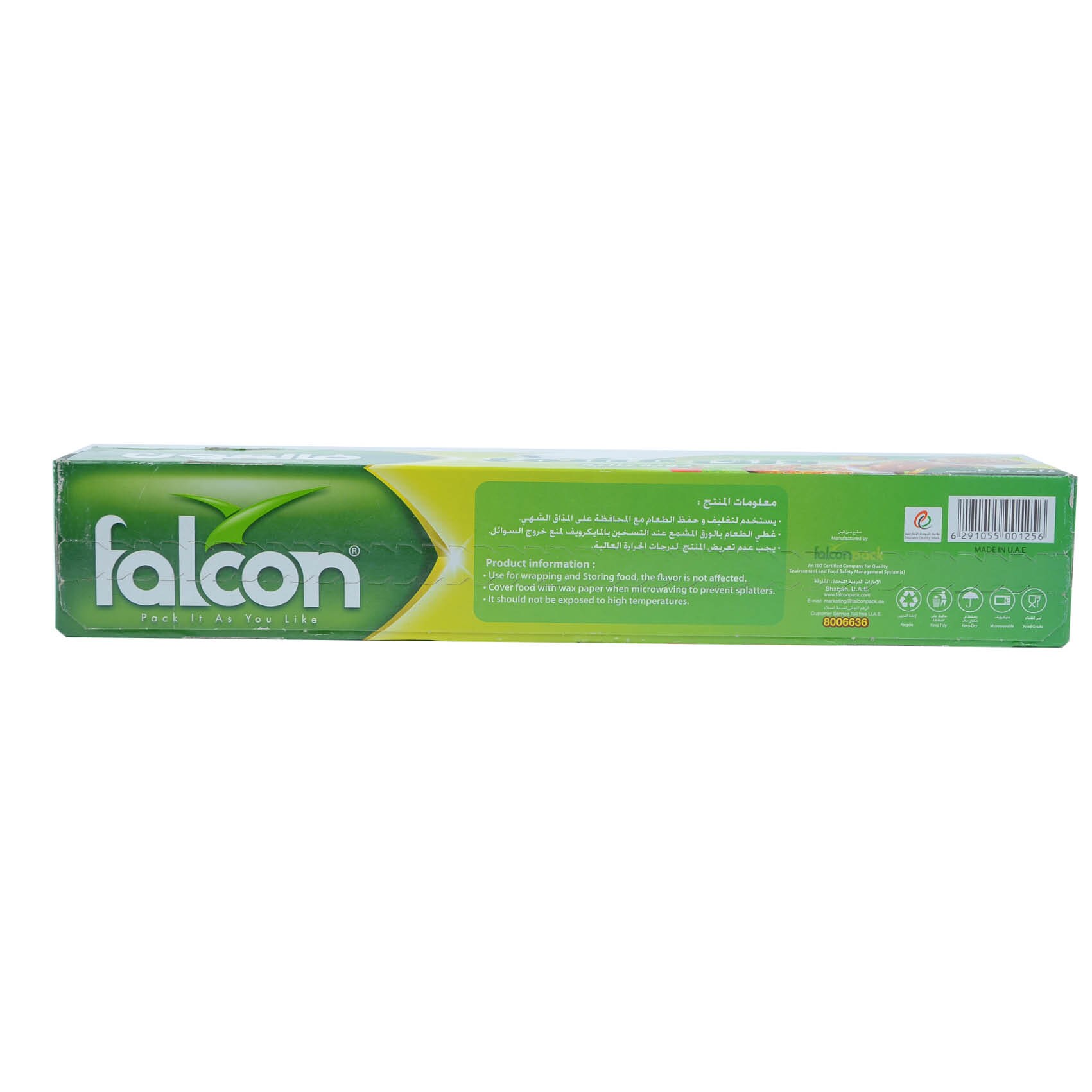 Falcon Kitchen Friend Wax Paper 25 Meter product thumbnail 2