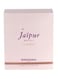Boucheron Jaipur Bracelet Eau De Parfum For Women - 100ml