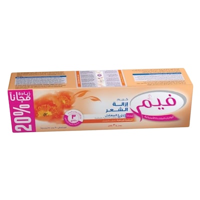 Dabur Fem Sandal Hair Removal Cr90G