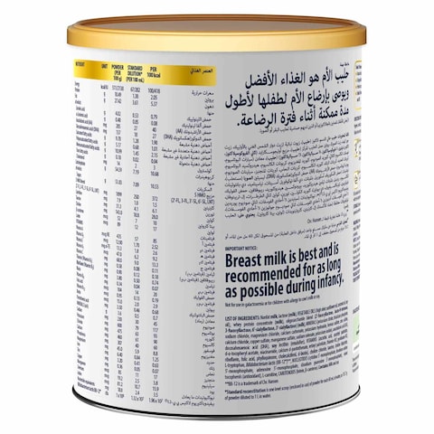 Similac Advance Gold Follow-on Formula Milk Powder, Stage 2, from 6 to 12 Months, 400g