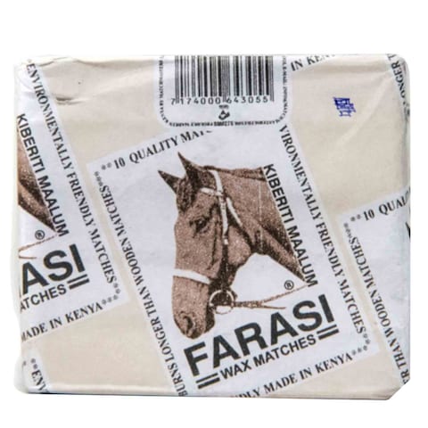 Farasi Safety Match Boxes 45&#39;Sx10