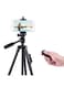 Yunteng 5208 Portable Tripod Black