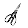 Royalford Stainless Steel Scissors 1X72