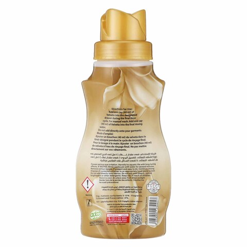 VELVETA CON FAB SOFTENER LUXUR400ML