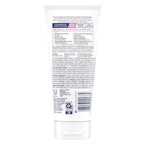 St.Ives Gentle Smoothing Rose Water And Aloe Vera Scrub 170g
