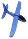 Generic Foam Throwing Glider Airplane