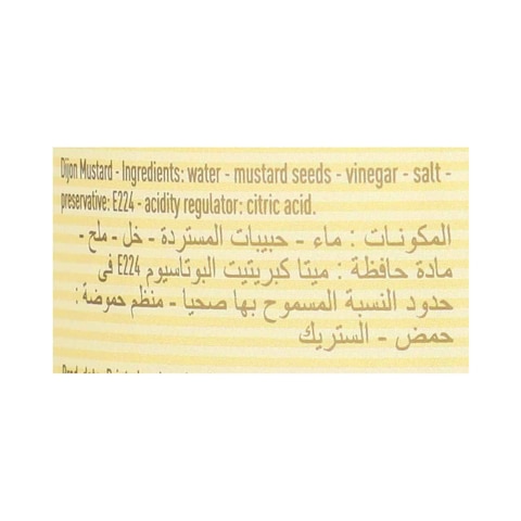 Temeraire Dijon Mustard - 370 gm