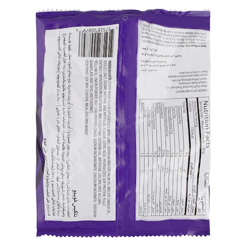 Takis Fuego Chips 113g