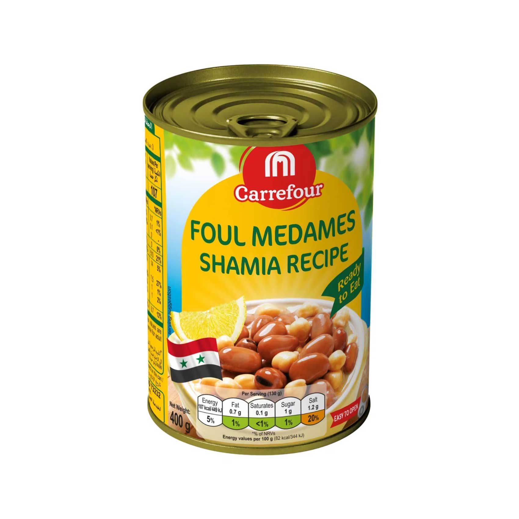 Carrefour Foul Medames Shamia Recipe 400gr