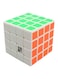 Gobuy - 4x4 Rubik's Puzzle Cube