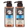 Hair Food Sulfate Free Nourishing Shampoo And Conditioner With Coconut Milk And Chai Spice 300ml Pack of 2