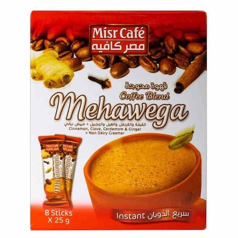 مصر كافيه قهوة محوجة - 25 جم - 8 أكياس