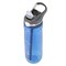 CONTIGO ASHLAND MONACO 720ML