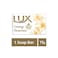 Lux Creamy Perfection Soap Bar - 75 gram