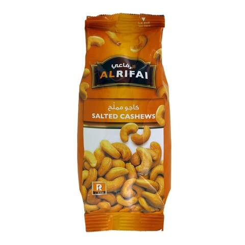 Buy AL RIFAI CASHEWS SALTED 200G in Kuwait