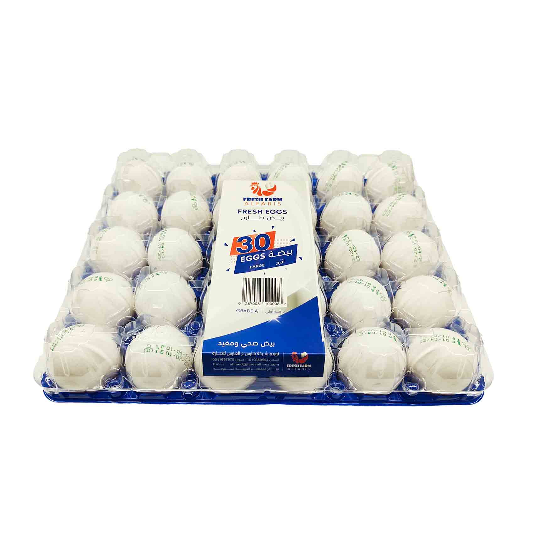 Al-Faris Fresh Farm Large Eggs, 30 Count