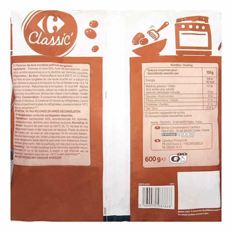 Carrefour Classic Oven French Fries 600g