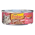 Buy Purina Friskies Gravy Wet Cat Food Extra Gravy Chunky With Salmon In Savory Gravy 156g in UAE