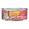 Purina Friskies Extra Gravy Chunky with Salmon in Savoury Gravy Wet Cat Food, 156g